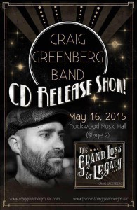 cd release poster
